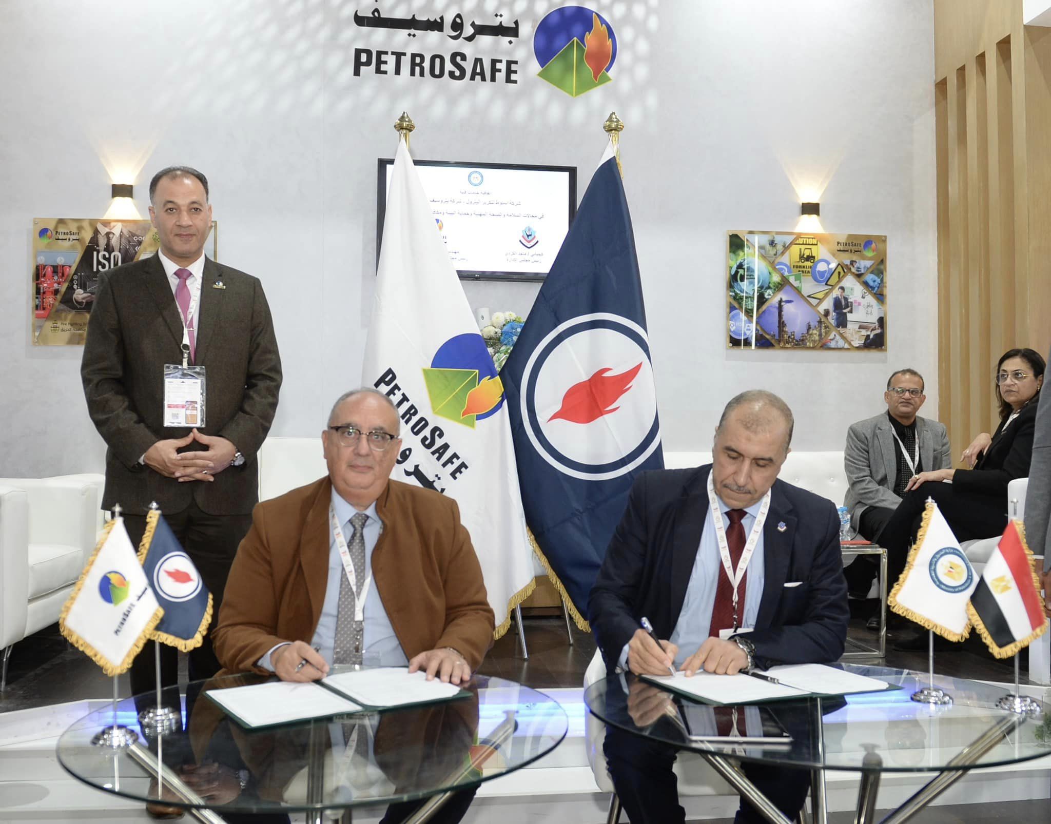 بتروسيف توقع اتفاقية خدمات فنية شاملة مع أسيوط لتكرير البترول
