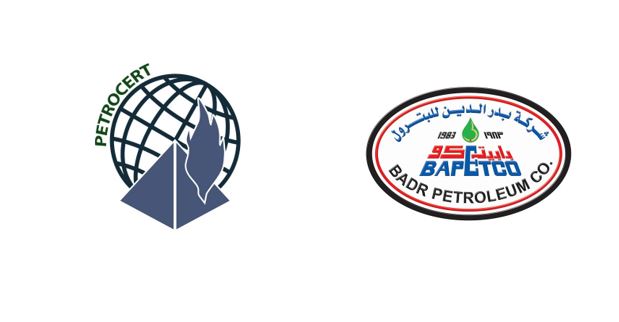 من خلال بتروسيرت.. بتروسيف تمنح شهادات الأيزو لشركة بدر الدين للبترول